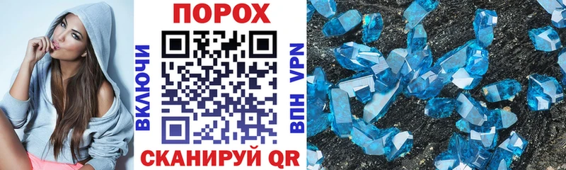 Amphetamine VHQ  кракен   Таштагол  купить наркоту 