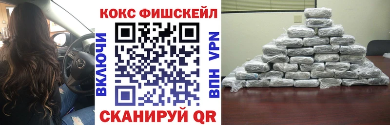 Cocaine 98%  блэк спрут сайт  Таштагол  наркошоп 