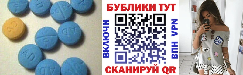 mega ТОР  Таштагол  ЭКСТАЗИ Дубай 