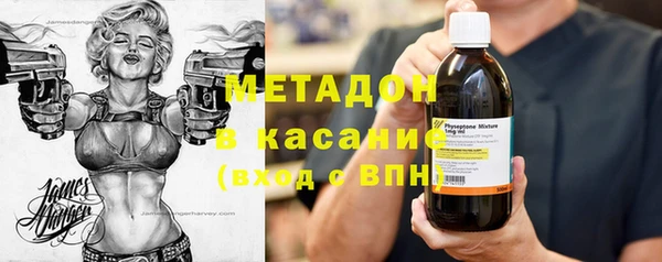 мескалин Балахна