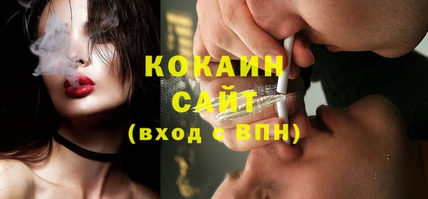 крисы Балабаново
