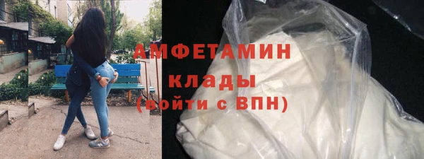ПСИЛОЦИБИНОВЫЕ ГРИБЫ Баксан