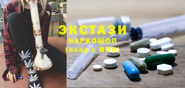 крисы Балабаново