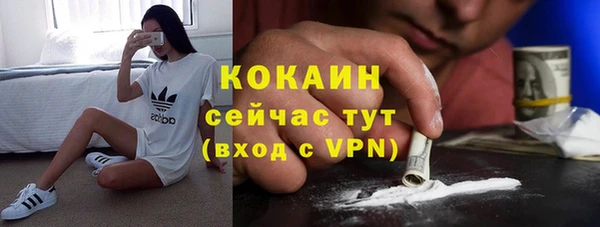 крисы Балабаново