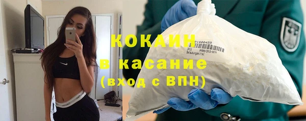 крисы Балабаново