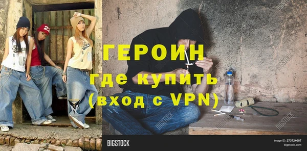 крисы Балабаново