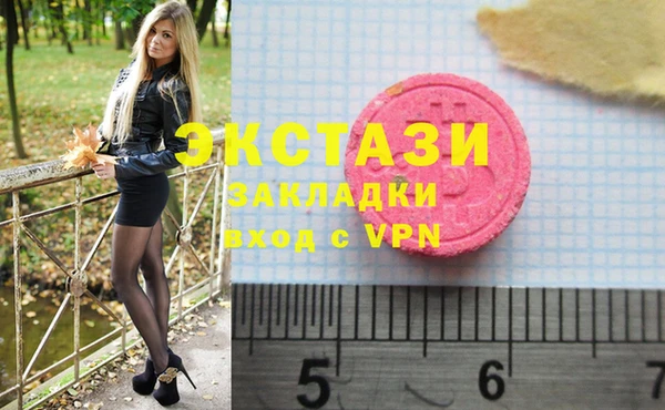 прущая мука Новокубанск