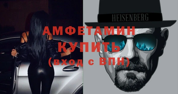 крисы Балабаново