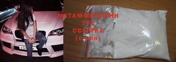 ПСИЛОЦИБИНОВЫЕ ГРИБЫ Баксан