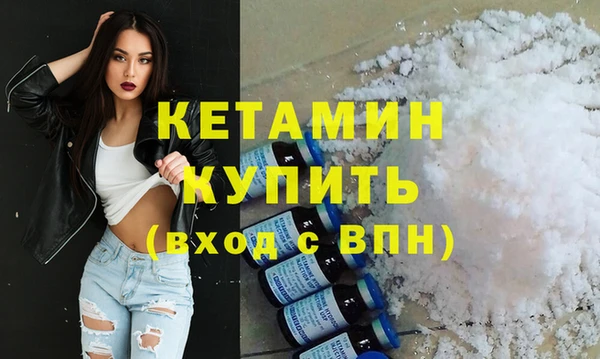 крисы Балабаново