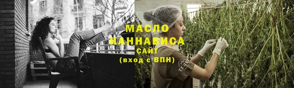 ПСИЛОЦИБИНОВЫЕ ГРИБЫ Баксан