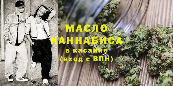 ПСИЛОЦИБИНОВЫЕ ГРИБЫ Баксан