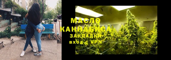 ПСИЛОЦИБИНОВЫЕ ГРИБЫ Баксан