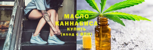 экстази Новодвинск