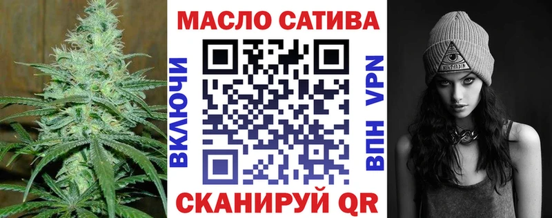 KRAKEN ссылки  где можно купить   Таштагол  Дистиллят ТГК жижа 
