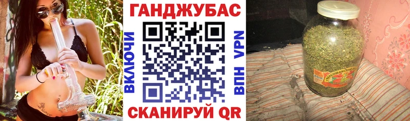 сколько стоит  Таштагол  Каннабис OG Kush 